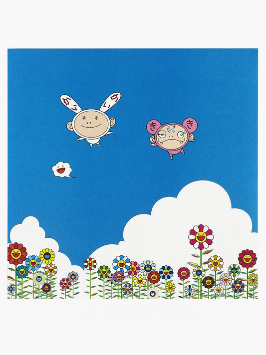 Takashi Murakami - If Only I Could Do This and If Only I Could Do That, 2006